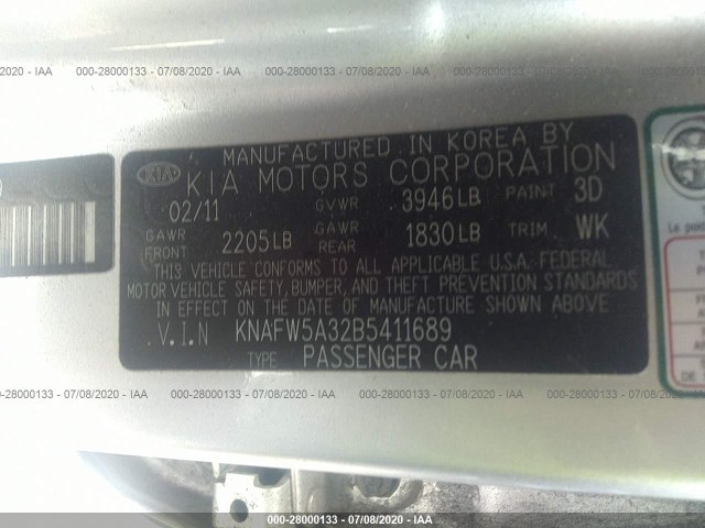 Photo 8 VIN: KNAFW5A32B5411689 - KIA FORTE 5-DOOR 