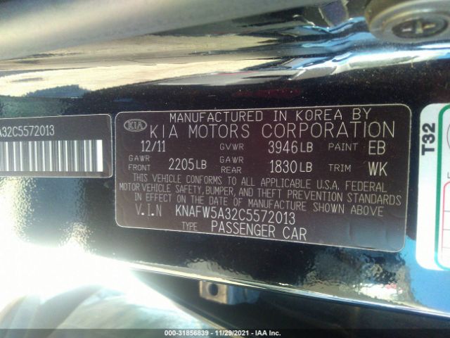 Photo 8 VIN: KNAFW5A32C5572013 - KIA FORTE 5-DOOR 