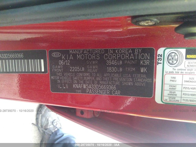 Photo 8 VIN: KNAFW5A33D5669366 - KIA FORTE 5-DOOR 