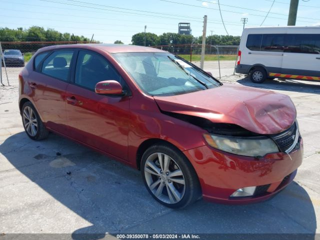 Photo 0 VIN: KNAFW5A37C5469153 - KIA FORTE 