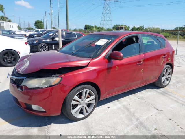 Photo 1 VIN: KNAFW5A37C5469153 - KIA FORTE 