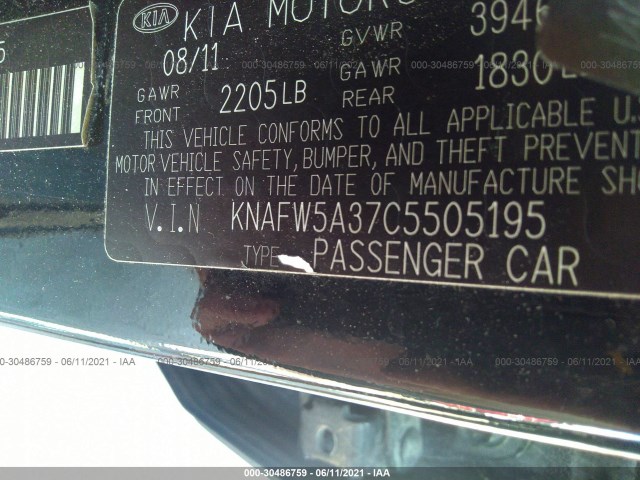 Photo 8 VIN: KNAFW5A37C5505195 - KIA FORTE 5-DOOR 