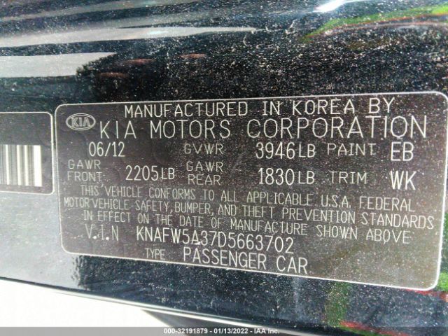 Photo 8 VIN: KNAFW5A37D5663702 - KIA FORTE 5-DOOR 