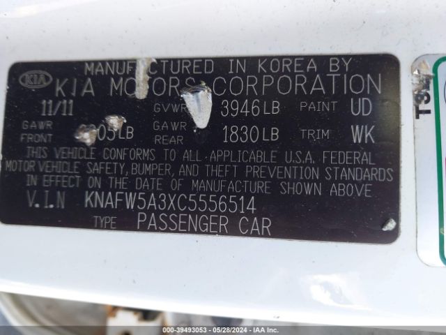 Photo 8 VIN: KNAFW5A3XC5556514 - KIA FORTE 