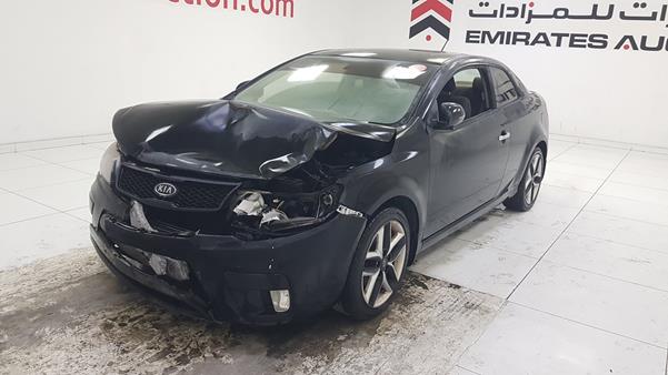 Photo 4 VIN: KNAFW6123D5616938 - KIA CERATO 