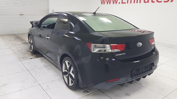 Photo 5 VIN: KNAFW6123D5616938 - KIA CERATO 