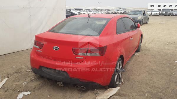 Photo 5 VIN: KNAFW6125D5618738 - KIA CERATO 