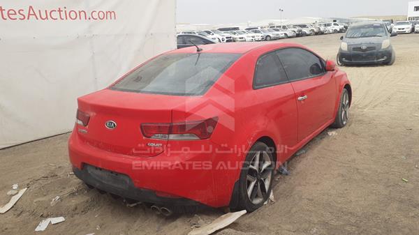 Photo 6 VIN: KNAFW6125D5618738 - KIA CERATO 