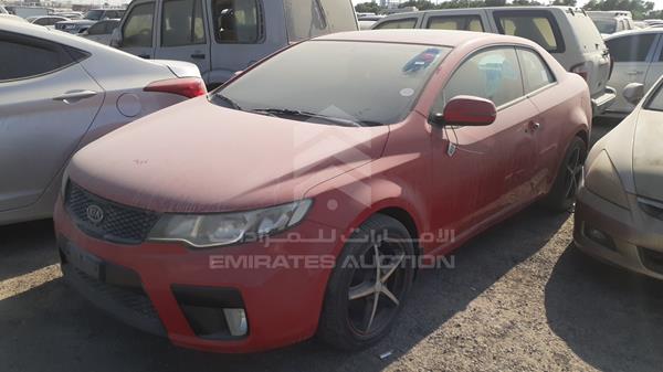 Photo 4 VIN: KNAFW6128E5744478 - KIA CERATO 