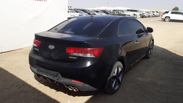 Photo 7 VIN: KNAFW612XE5744286 - KIA CERATO 