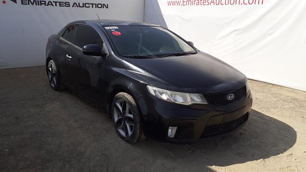 Photo 8 VIN: KNAFW612XE5744286 - KIA CERATO 