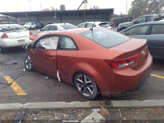 Photo 2 VIN: KNAFW6A30A5307240 - KIA FORTE KOUP 