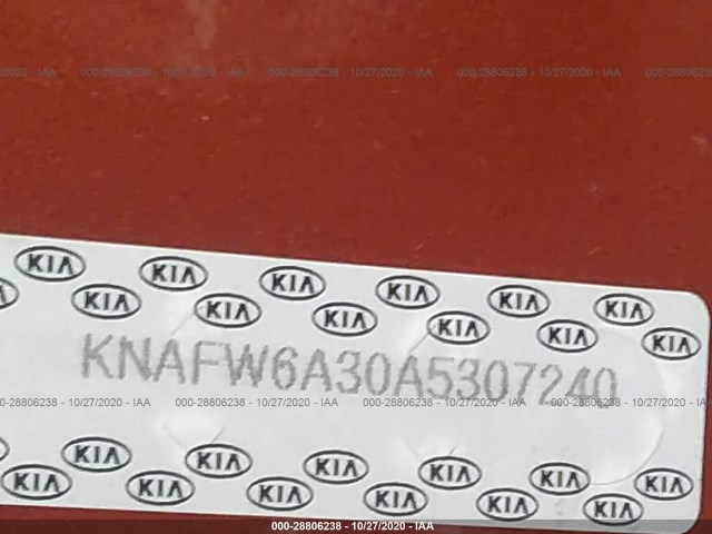 Photo 8 VIN: KNAFW6A30A5307240 - KIA FORTE KOUP 