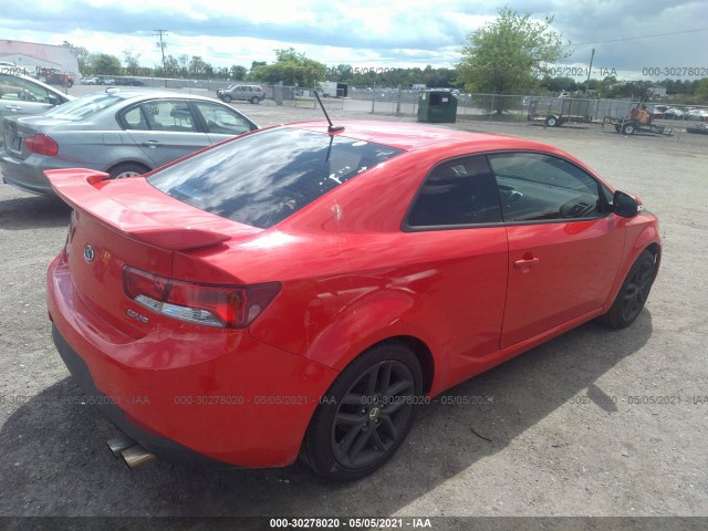 Photo 3 VIN: KNAFW6A30A5311918 - KIA FORTE KOUP 