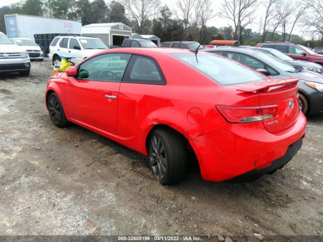 Photo 2 VIN: KNAFW6A30B5432501 - KIA FORTE KOUP 