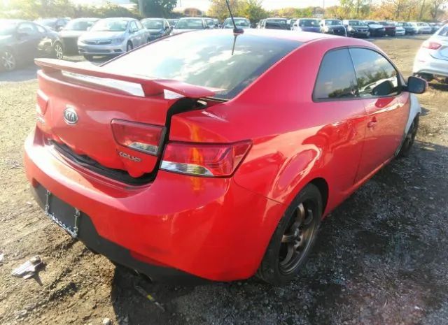 Photo 3 VIN: KNAFW6A30B5440386 - KIA FORTE KOUP 