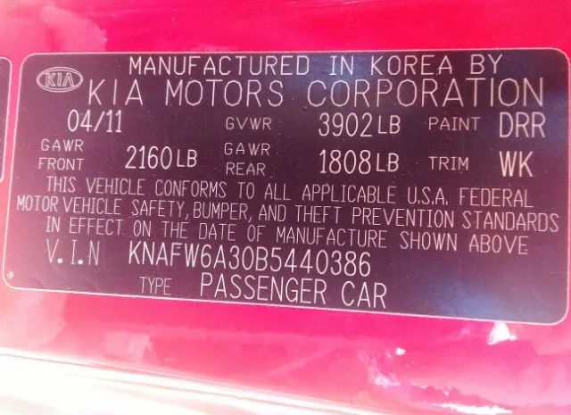 Photo 8 VIN: KNAFW6A30B5440386 - KIA FORTE KOUP 