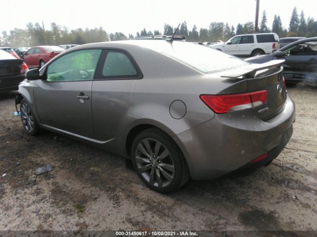 Photo 2 VIN: KNAFW6A30C5472112 - KIA FORTE KOUP 