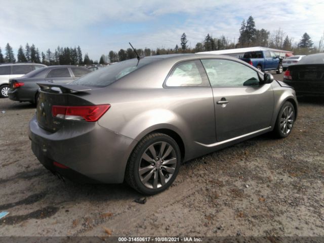 Photo 3 VIN: KNAFW6A30C5472112 - KIA FORTE KOUP 