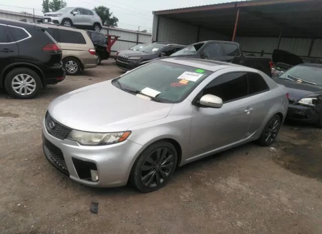 Photo 1 VIN: KNAFW6A30C5515833 - KIA FORTE KOUP 