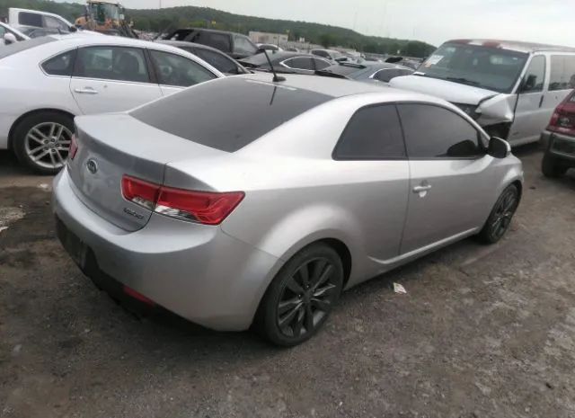 Photo 3 VIN: KNAFW6A30C5515833 - KIA FORTE KOUP 