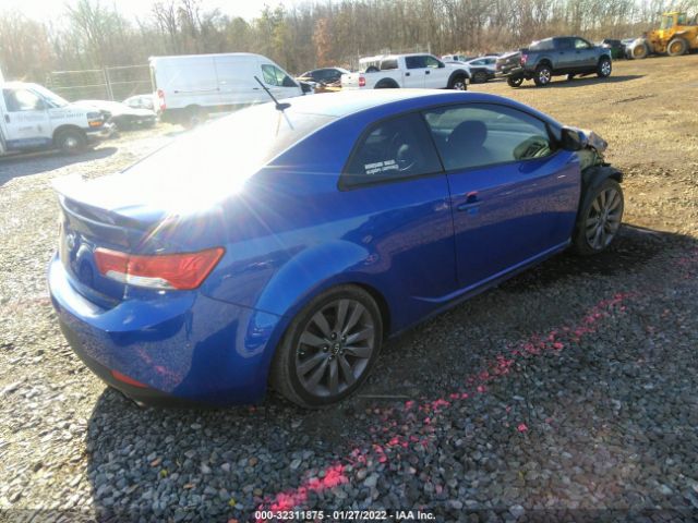 Photo 3 VIN: KNAFW6A30C5517372 - KIA FORTE KOUP 