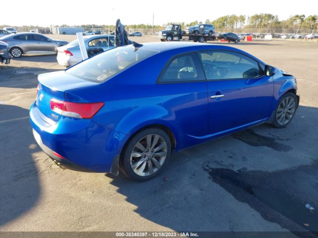 Photo 3 VIN: KNAFW6A30C5615351 - KIA FORTE KOUP 