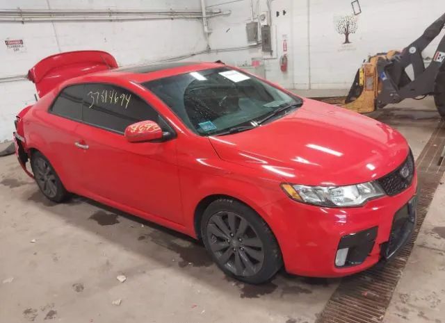 Photo 0 VIN: KNAFW6A30D5686468 - KIA FORTE 