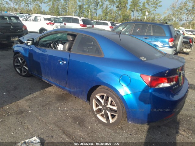 Photo 2 VIN: KNAFW6A31A5267671 - KIA FORTE KOUP 