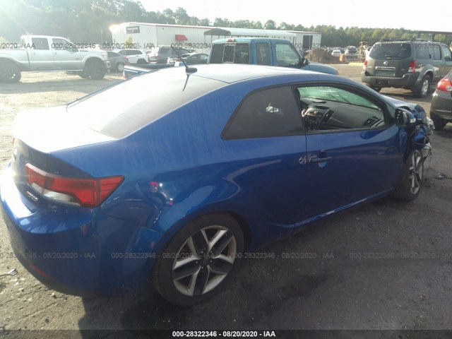 Photo 3 VIN: KNAFW6A31A5267671 - KIA FORTE KOUP 