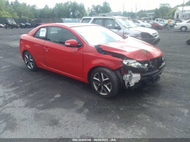 Photo 0 VIN: KNAFW6A31A5295759 - KIA FORTE KOUP 