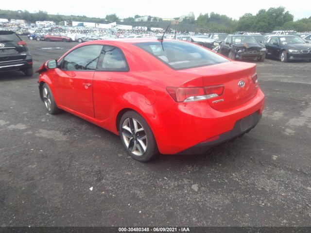 Photo 2 VIN: KNAFW6A31A5295759 - KIA FORTE KOUP 