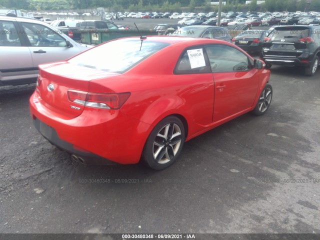 Photo 3 VIN: KNAFW6A31A5295759 - KIA FORTE KOUP 