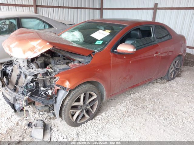 Photo 1 VIN: KNAFW6A31A5312186 - KIA FORTE 