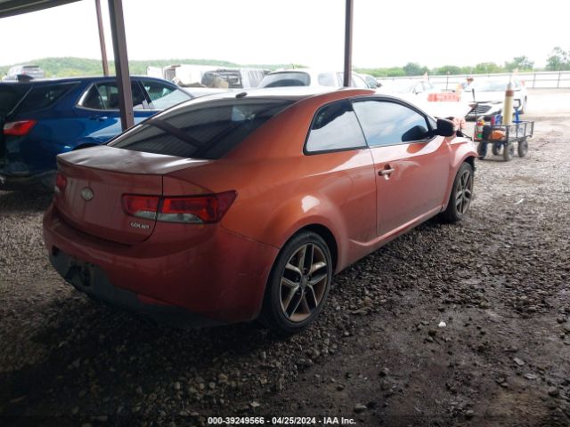 Photo 3 VIN: KNAFW6A31A5312186 - KIA FORTE 