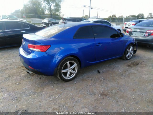 Photo 3 VIN: KNAFW6A31C5513573 - KIA FORTE KOUP 