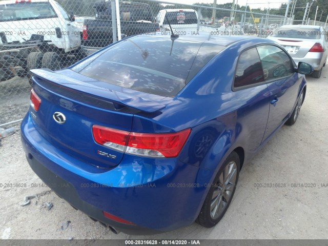 Photo 3 VIN: KNAFW6A31D5697415 - KIA FORTE KOUP 