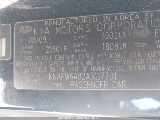 Photo 8 VIN: KNAFW6A32A5117701 - KIA FORTE KOUP 