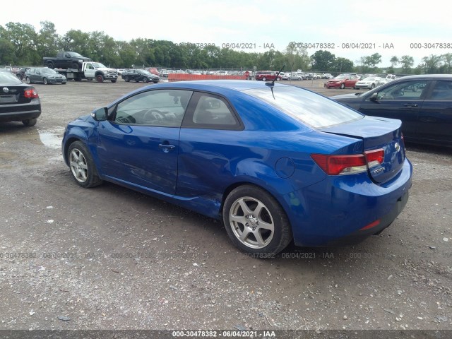 Photo 2 VIN: KNAFW6A32A5159799 - KIA FORTE KOUP 