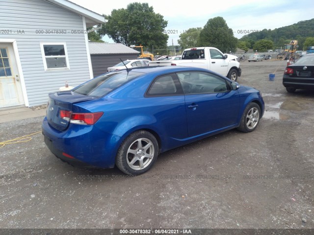 Photo 3 VIN: KNAFW6A32A5159799 - KIA FORTE KOUP 