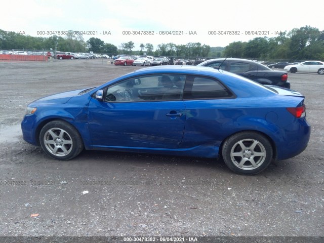 Photo 5 VIN: KNAFW6A32A5159799 - KIA FORTE KOUP 