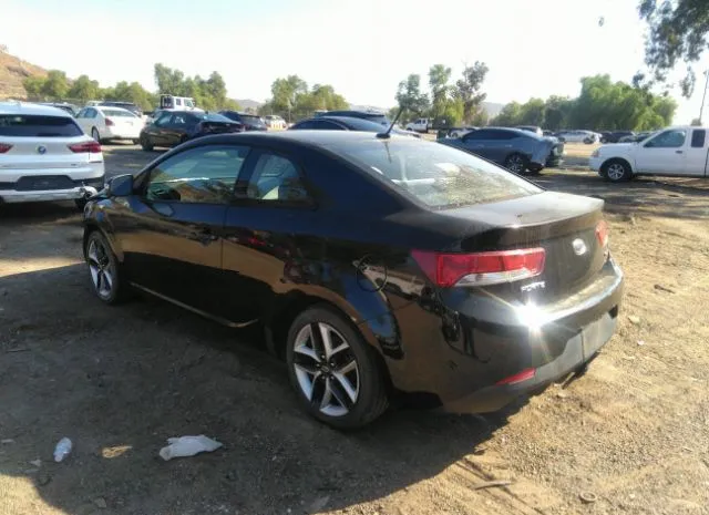 Photo 2 VIN: KNAFW6A32A5242231 - KIA FORTE KOUP 