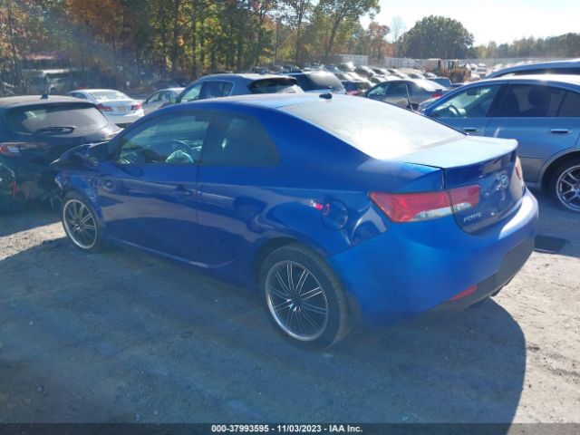 Photo 2 VIN: KNAFW6A32C5644012 - KIA FORTE KOUP 