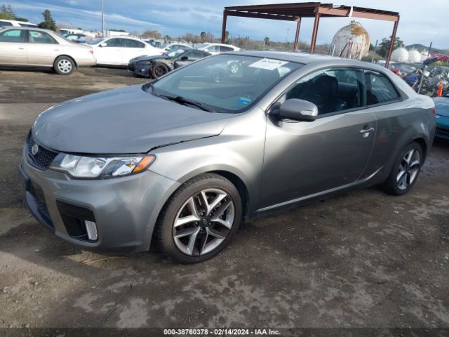 Photo 1 VIN: KNAFW6A33A5147595 - KIA FORTE KOUP 