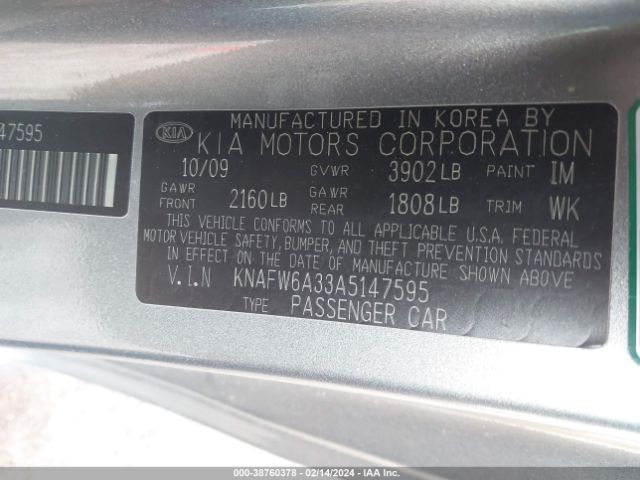 Photo 8 VIN: KNAFW6A33A5147595 - KIA FORTE KOUP 