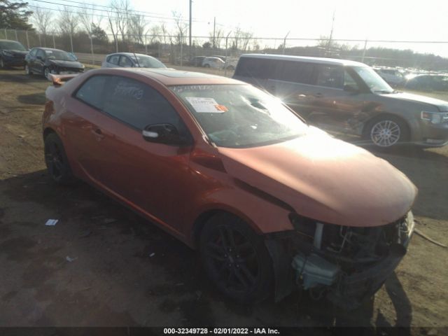 Photo 0 VIN: KNAFW6A33A5181388 - KIA FORTE KOUP 