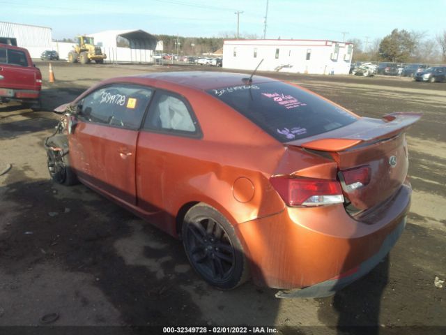 Photo 2 VIN: KNAFW6A33A5181388 - KIA FORTE KOUP 