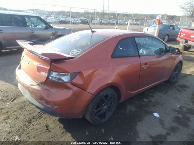 Photo 3 VIN: KNAFW6A33A5181388 - KIA FORTE KOUP 