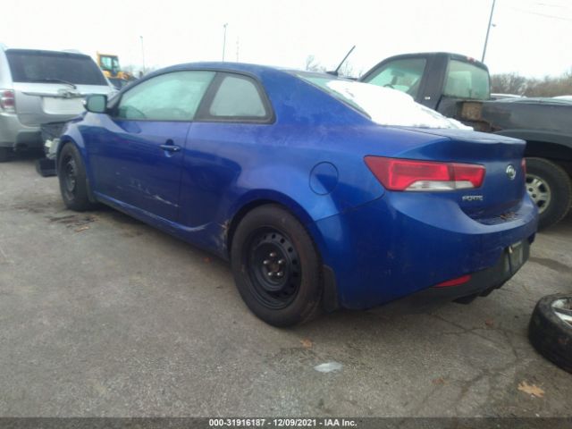 Photo 2 VIN: KNAFW6A33A5207858 - KIA FORTE KOUP 