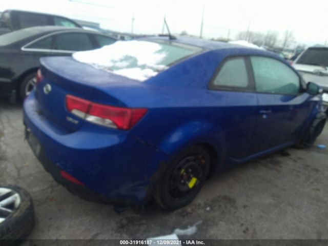 Photo 3 VIN: KNAFW6A33A5207858 - KIA FORTE KOUP 